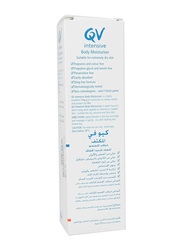 Ego QV Intensive Body Moisturiser, 100gm