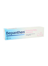 Bepanthen 100gm Baby Nappy Care Ointment