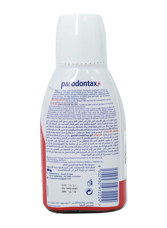 Parodontax Flouride Mouthwash, 300ml