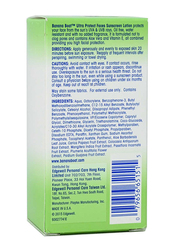 Banana Boat Ultra Protect Face Sun Lotion SPF 50, 60ml