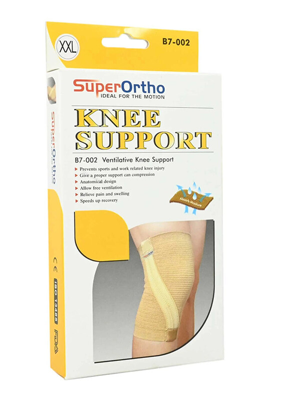 

Super Ortho Ventilative Knee Supe Xxl, B7-002, Beige