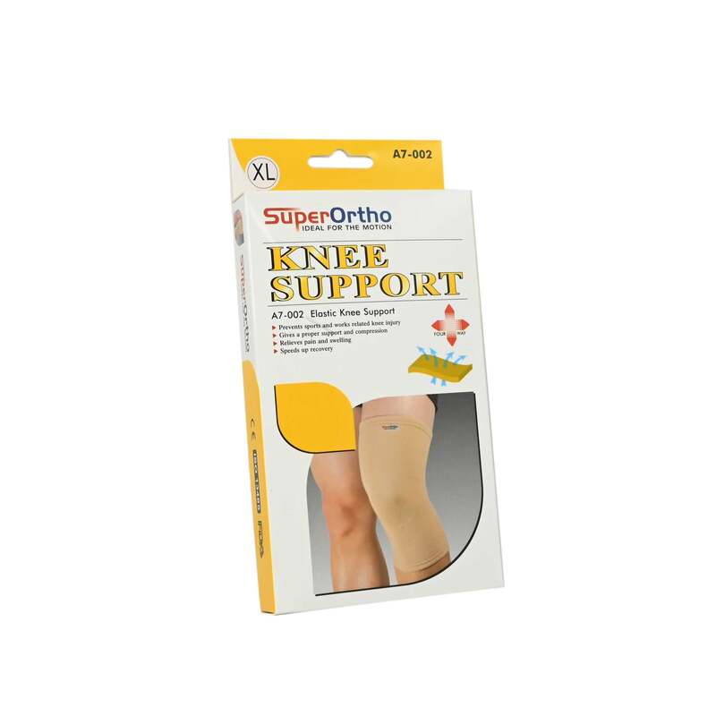 Super Ortho A7-002 Elastic Knee Support, X-Large, Beige