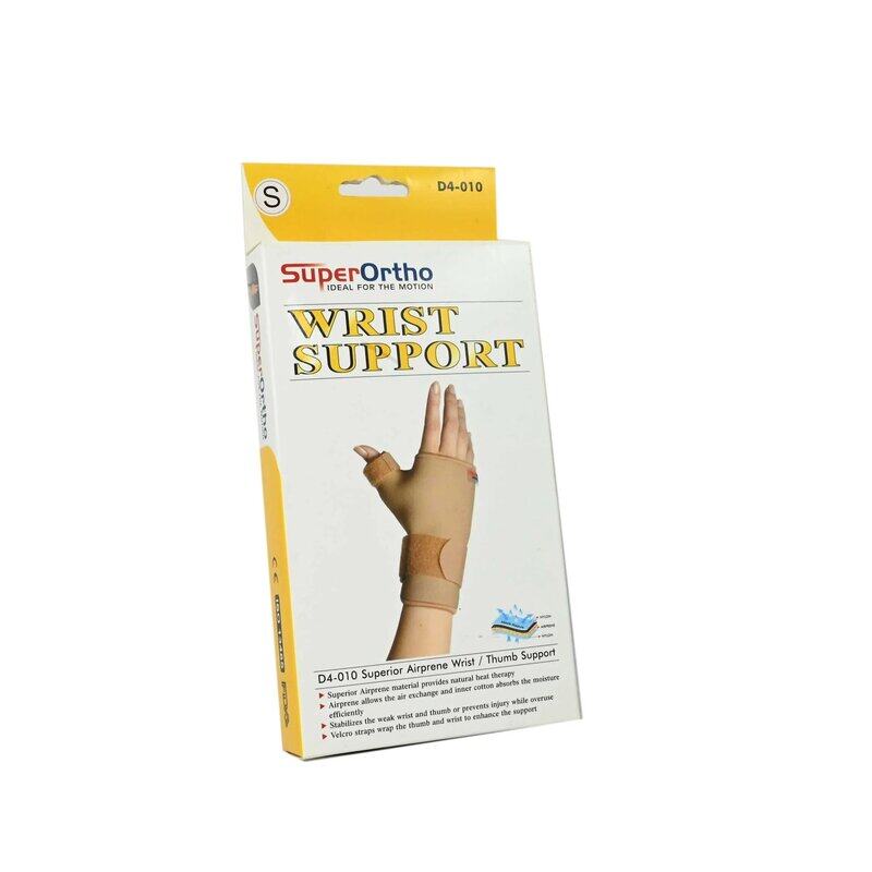 

Super Ortho D4-010 Superior Airprne Wrist/Thumb Support, Small