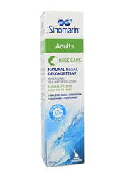 Sinomarin Adult Solution, 125ml