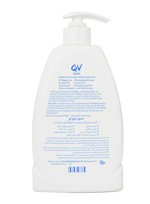 Ego Qv Soap Free Body Wash, 500ml