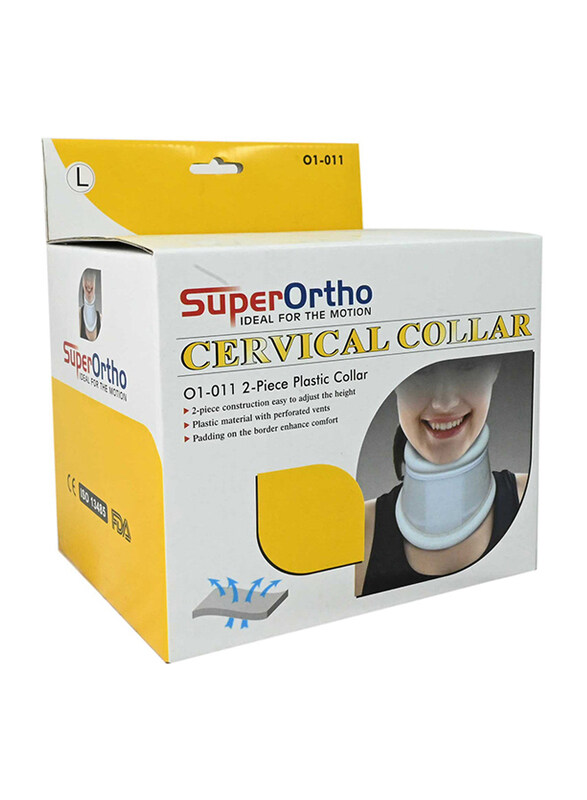 

Super Ortho Cervical Collar, 01-011, Beige