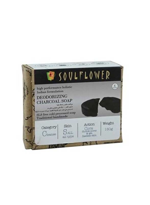 

Soulflower Charcoal Soap, 150gm