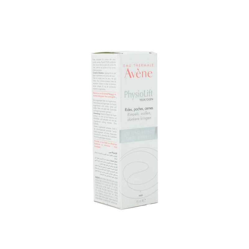 

Avene Physiolift Eye Contour, 15ml
