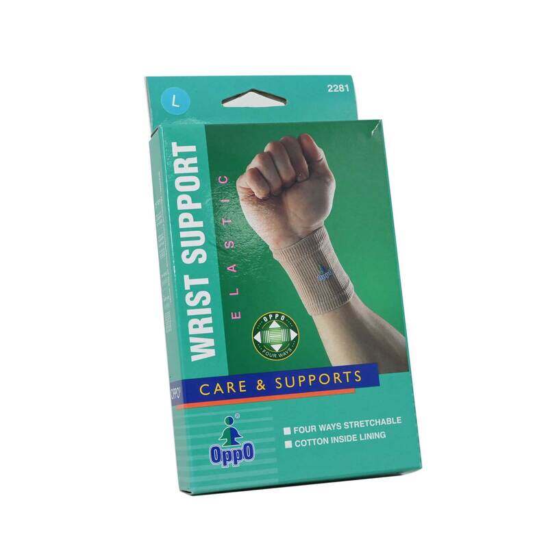 

Oppo 2281 Wrist Support, Large, Beige