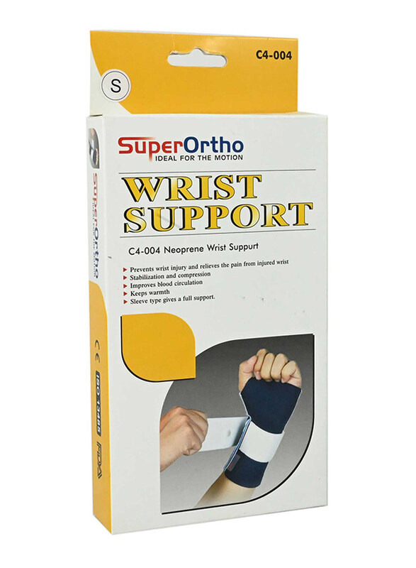 

Super Ortho Wrist Support, C4-004, Black