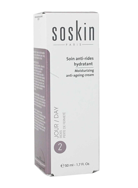 

Soskin Moisturising Anti Aging Cream, 50ml