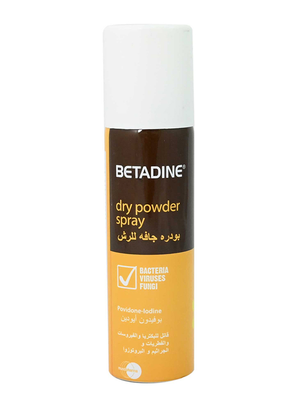 Betadine Dry Powder Spray, Brown, 55gm