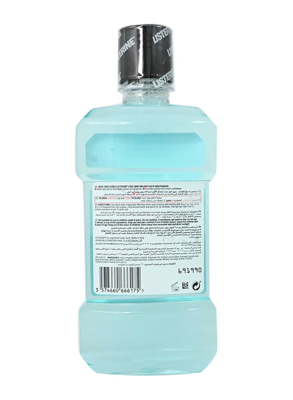 Listerine Zero Cool Mint Mouth Wash, 250ml