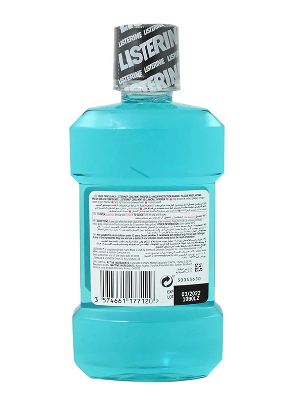 Listerine Cool Mint Mouth Wash, 250ml + 500ml, 2 Pieces