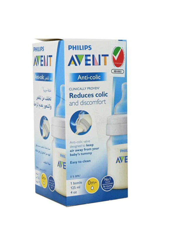 

Philips Avent Classic Plus Baby Feeding Bottle, 125ml, White