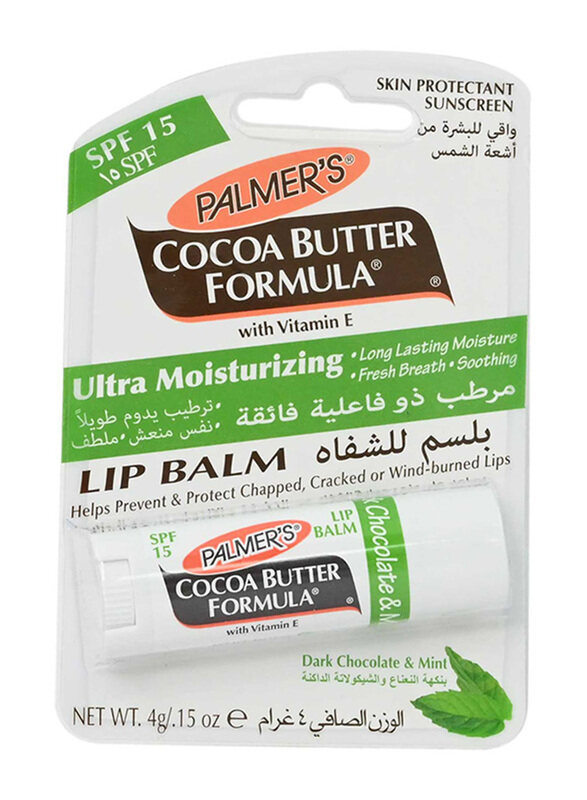 

Palmer's Palmers Cocoa Butter Formula Lip Balm, 4gm