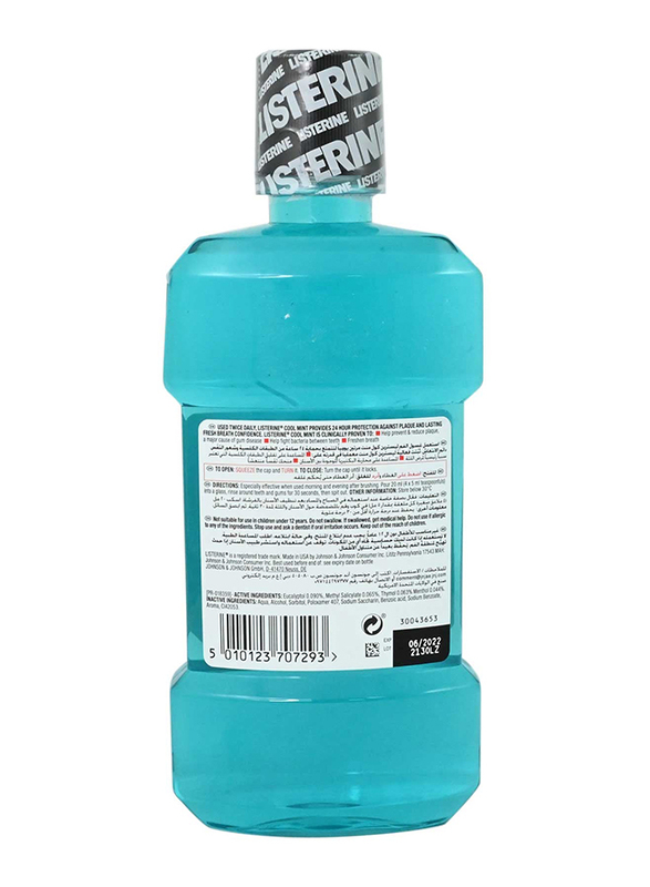 Listerine Cool Mint Mouth Wash, 250ml + 500ml, 2 Pieces