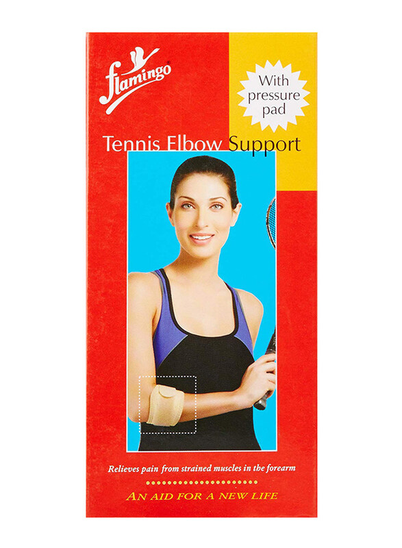 

Flamingo Tennis Elbow, Medium, Beige