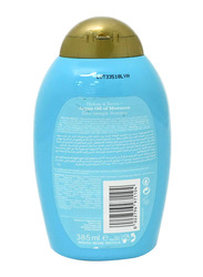 Ogx Hydrate Repair Argan Oil Extra Strength Shampoo for Dry Hair, 385ml