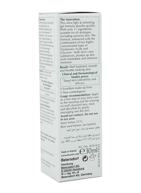 Eucerin Hyaluron-Filler Moisture Booster, 30ml