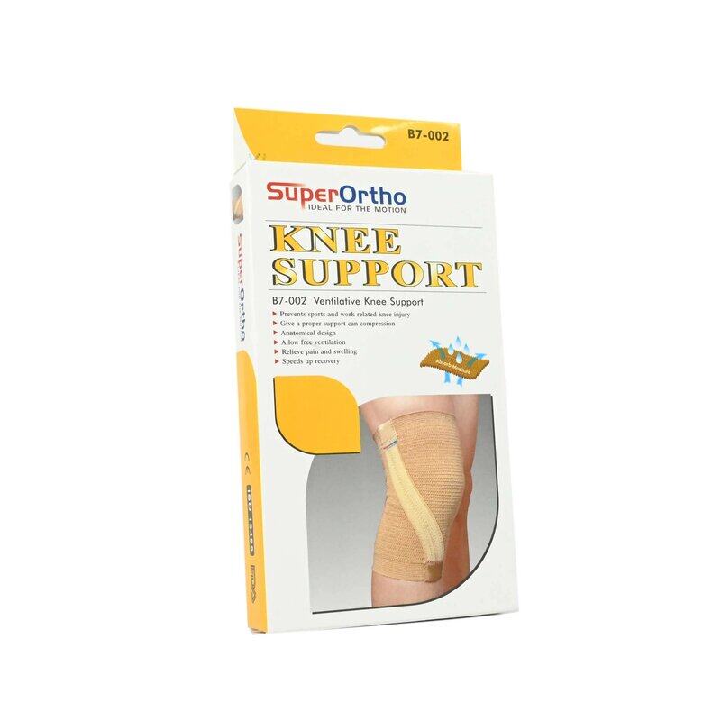 

Super Ortho B7-002 Ventilative Knee Support, XL