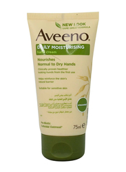 Aveeno Daily Moisturizing Hand Cream, 75gm