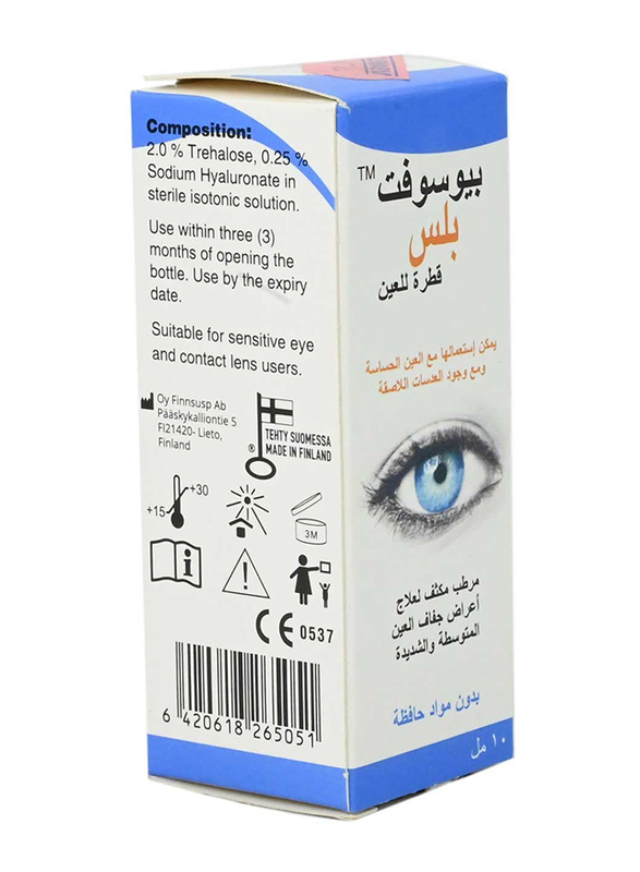 Biosoft Plus Eye Drops, 10ml