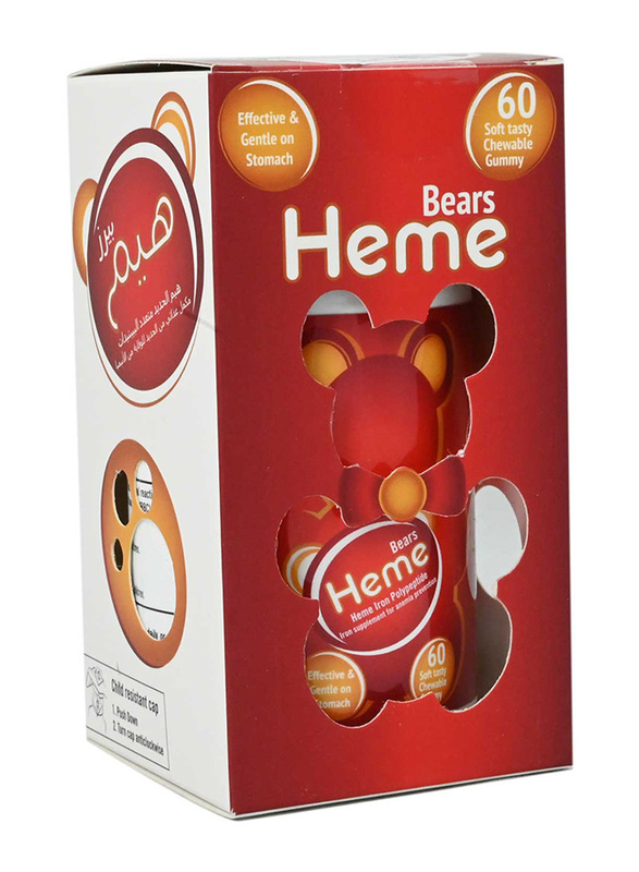 Heme Heme Bears Chewable Gummies, 60 Gummies