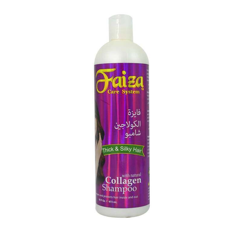 

Faiza Collagen Shampoo for All Hair Types, 473ml