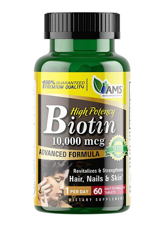 

AMS Biotin 10,000mcg Tablets, 60 Tablets