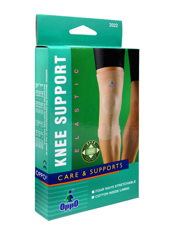 

Oppo Knee Support, 2022, Medium, Beige