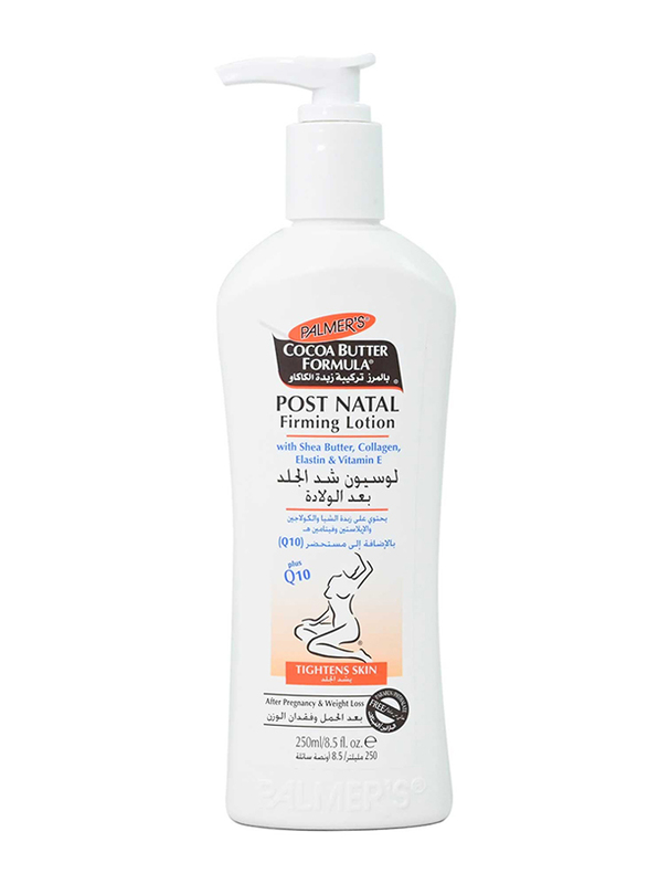 

Palmer's Palmers Postnatal Firming Body Lotion, 8.5oz