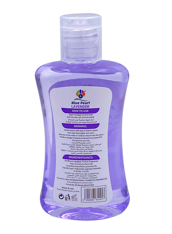 Blue Pearl Lavender Massage Oil, 100ml