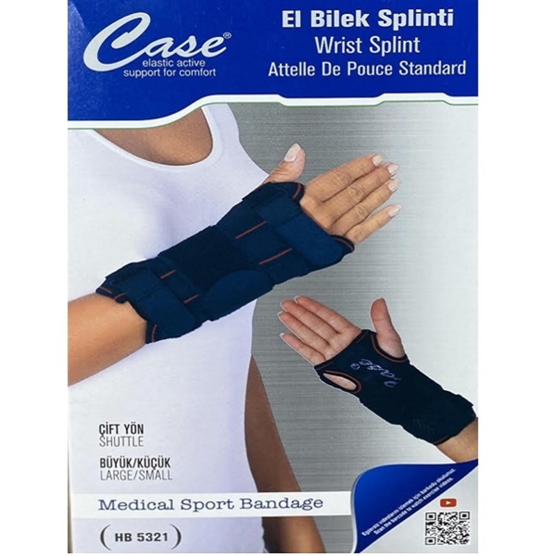 Wrist Splint (Shuttle)