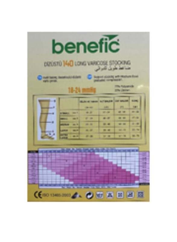 Benefic Medical Compression Stocking, 18-24 mmHg, Size XL, Beige