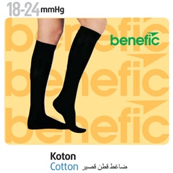 Cotton Short Stocking  18-24 mmHg (Varicose Cotton Socks)