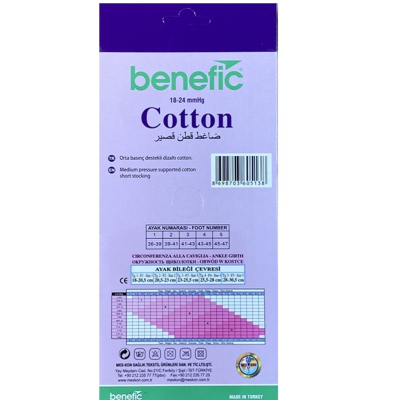 Cotton Short Stocking  18-24 mmHg (Varicose Cotton Socks)