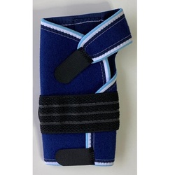 Standard Wrist Splint