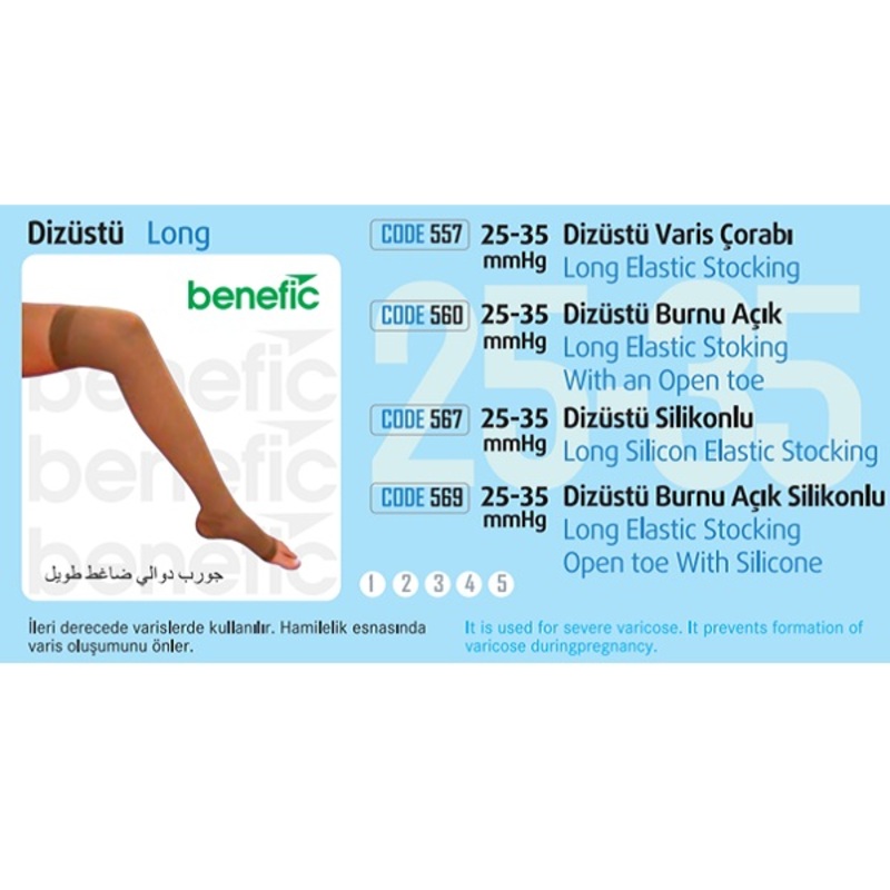 LONG VARICOSE STOCKING  OPEN TOE  25-35mmHg / Compression Stocking  ( Long Elastic Socks With Silicon )