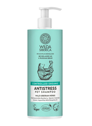 Wilda Siberica Antistress Pet Shampoo for Cats & Dogs, 400ml, Blue