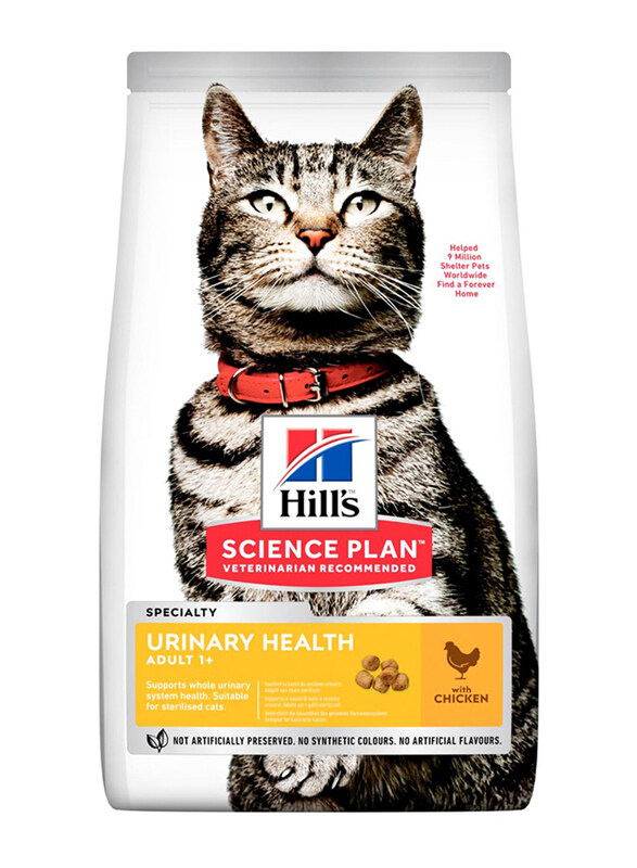 

Hill's Science Plan Urinary Health Adult 1+ Chicken Cat Dry Food, 3 Kg