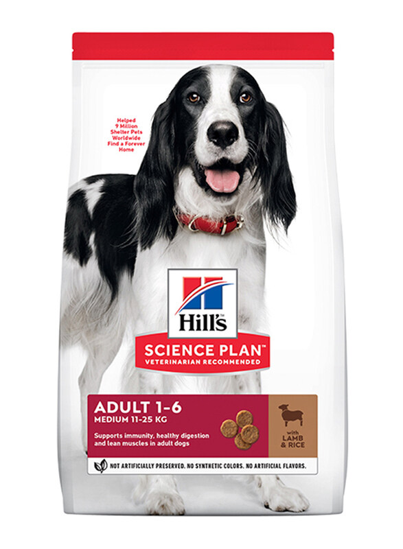 

Hill's Science Plan Medium Adult Dog Dry Food with Lamb & Rice, 2.5 Kg