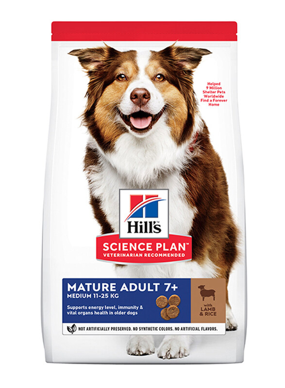 

Hill's Science Plan Medium Mature Adult 7+ Dog Dry Food with Lamb & Rice, 2.5 Kg