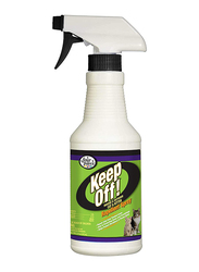 Keep Off Repellent Pump Spray for Cats, 16oz, White