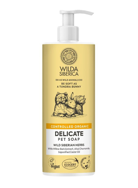 Wilda Siberica Delicate Pet Soap for Cats & Dogs, 400ml, Yellow