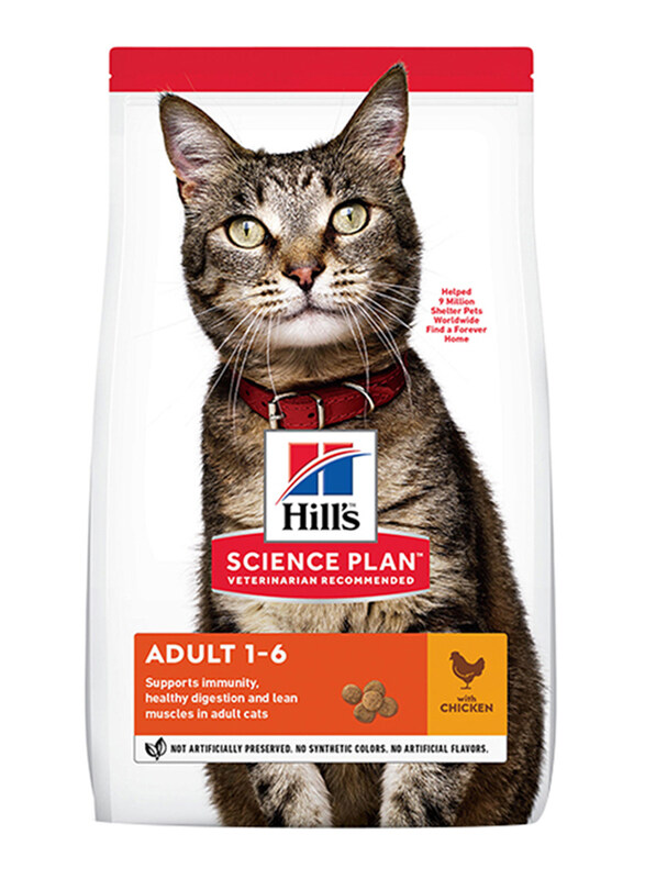 

Hill's Science Plan Adult 1-6 Chicken Cat Dry Food, 3 Kg