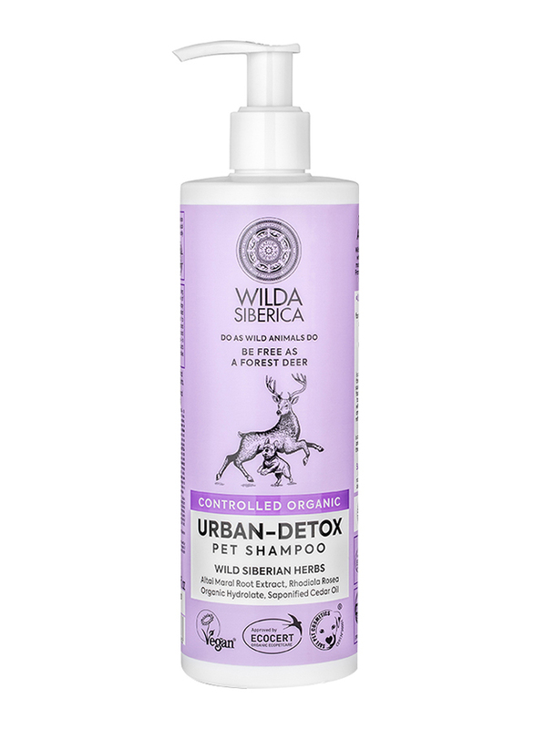 Wilda Siberica Controlled Organic Natural & Vegan Urban-Detox Pet Shampoo, 400ml, Purple