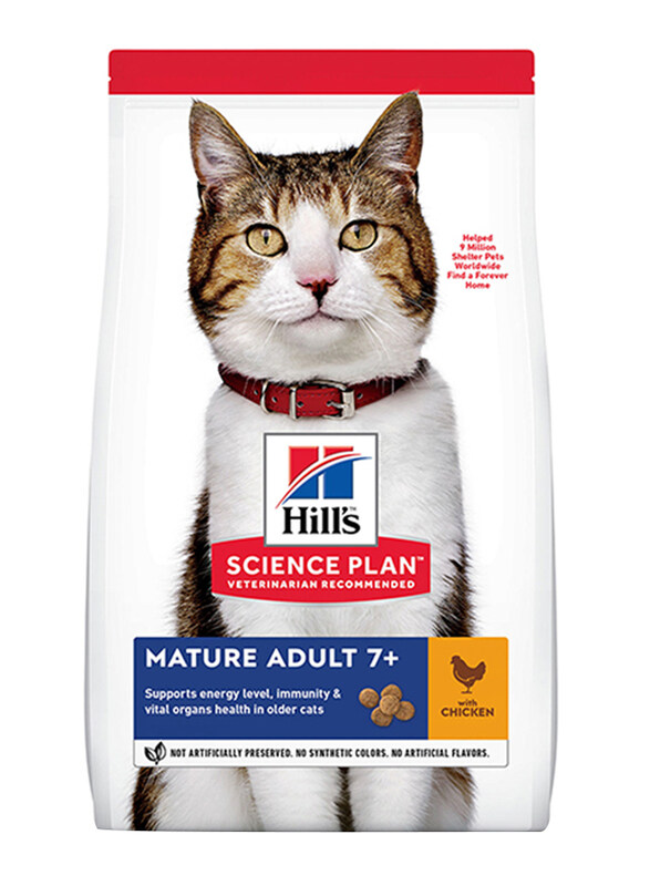 

Hill's Science Plan Mature Adult 7+ Chicken Cat Dry Food, 3 Kg