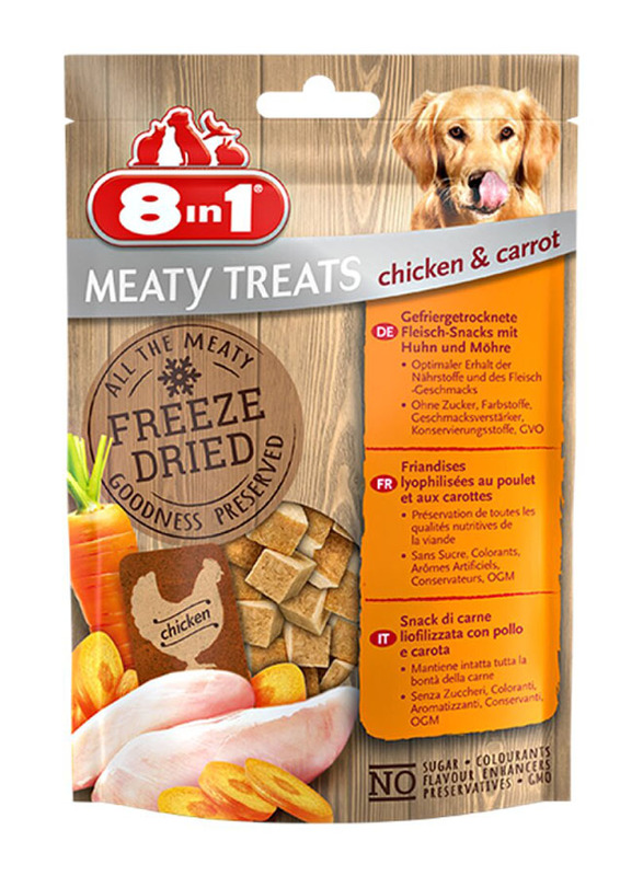 8 in 1 Freeze Dried Chicken/Carrots Treats Dog Dry Food, 50g