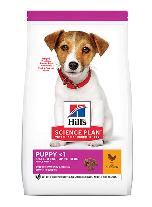 

Hill's Science Plan Chicken Flavour Small & Mini Puppy Dry Food, 1.5 Kg
